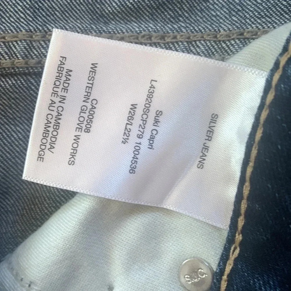 Silver suki jean capris - Picture 3 of 6